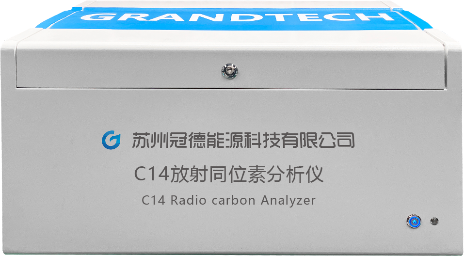 C14放射同位素分析儀，開啟精準(zhǔn)測(cè)量1?CO?氣體分子新時(shí)代
